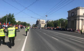 Вниманию пассажиров Проезд общественного транспорта в центре столицы перекрыт