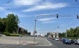 În acest weekend va fi suspendat traficul rutier în perimetrul Pieței Marii Adunări Naționale 