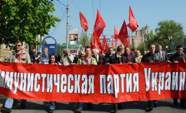 Ucraina a interzis oficial Partidul Comunist