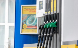 Sondaj Noimd Scumpirea carburanților vă face să renunțați la mașină