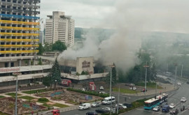 Пожар недалеко от здания бывшей гостиницы Național