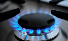Руководство НАРЭ рассмотрит требование об утверждении новых тарифов на газ