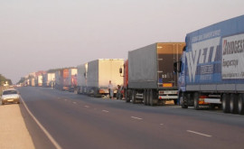 Что делает МВД чтобы разблокировать перевозку грузов через границу 