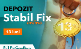 Депозит STABIL FIX от FinComBank чемпион среди фиксированных ставок