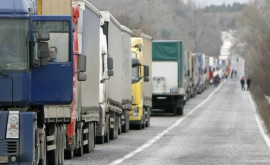 Condițiile de tranzitare a teritoriului Turkmenistanului de către transportatorii de mărfuri