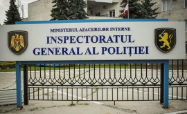 Un polițist a stropit cu gaze lacrimogene doi vînzători stradali Ce spune Inspectoratul General al Poliției