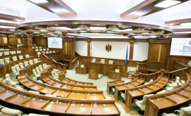 Replici dure în Parlament după ce BCS a depus o cerere prealabilă în adresa lui Grosu