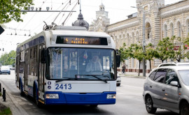 Пенсионеры смогут бесплатно ездить в транспорте при предъявлении удостоверения