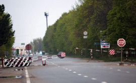 Кишинев требует убрать установленные в одностороннем порядке посты в Зоне безопасности