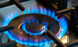 Moldovagaz просит НАРЭ увеличить тариф на газ до 2948 лея