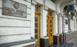 O nouă alertă cu bombă în capitală Sediul Curții Supreme ar fi minat