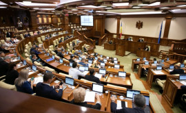 Legea cu privire la proprietatea publică a unităților administrativteritoriale a fost modificată