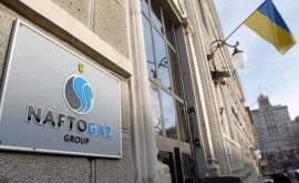 Naftogaz prima entitate guvernamentală ucraineană care a intrat în incapacitate de plată