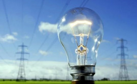 Власти подписали два контракта на поставку электроэнергии