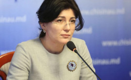 Percheziții acasă la fostul director al Union Fenosa Silvia Radu