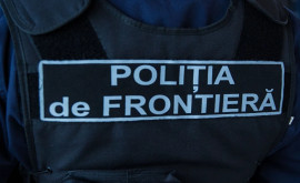 SPIA a descins acasă la un polițist de frontieră