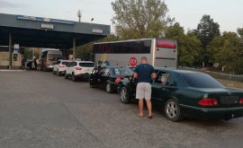 Peste 34 mii de moldoveni au traversat vama în ultimele 24 de ore