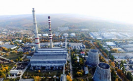 Termoelectrica начинает процедуру закупки 20 000 тонн мазута 