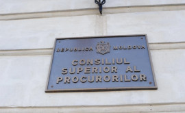 Ședința Consiliul Superior al Procurorilor amînată din nou