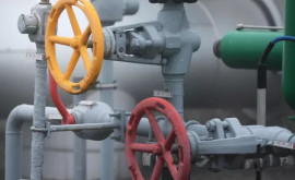 ЕК во вторник обсудит лимит цен на российский газ сообщил источник