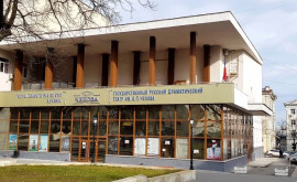 De ce fiecare nouă guvernare încearcă săl înlocuiască pe directorul teatrului AP Cehov