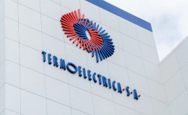 Termoelectrica începe procedura de cumpărare a păcurii