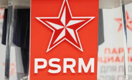 PSRM condamnă scumpirea curentului