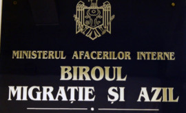 Refuzul la acordarea protecției din partea Republicii Moldova trebuie să fie justificat de lege declarație