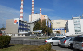 Dosarul Energocom Procurorii ar fi găsit cele aproape 12 milioane de dolari