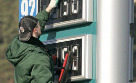 Benzina în Moldova se va scumpi iar motorina continuă să se ieftinească
