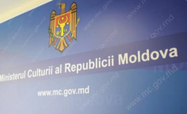 Concurs de proiecte culturale susținute de Ministerul Culturii