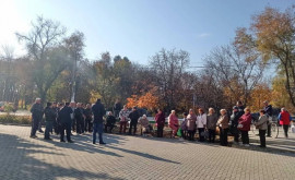 В разных городах страны сторонники Партии социалистов вышли на протестные акции