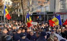 Партия Шор организует 28 ноября акцию протеста перед зданием Генеральной прокуратуры 