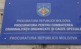 Fost adjunct al Administrației Naționale a Penitenciarelor trimis pe banca acuzaților