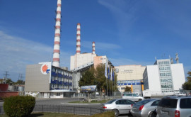 Val de critici după semnarea contractului EnergocomMGRES