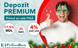 Вдохновленныe праздниками Откройте Депозит Premium от FinComBank