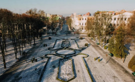 Alerte aeriene în patru regiuni ale Ucrainei