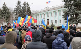 Партия социалистов провела протест в Унгенах