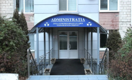 Administrația ZEL va putea cesiona rezidenților săi dreptul de superficie