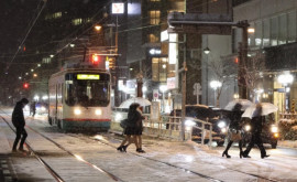 Ninsorile abundente din Japonia au provocat moartea a 17 oameni în zece zile