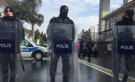 Полиция показала селфи вероятного стамбульского террориста ВИДЕО