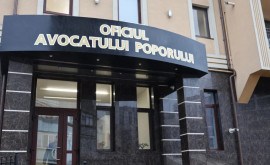 Oficiul Avocatului Poporului are o nouă locație