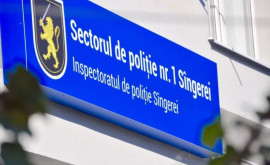 Trei angajați ai Inspectoratului de Poliție Sîngerei demiși din funcții