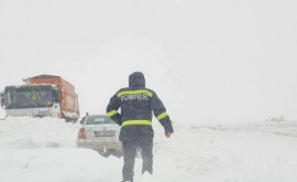 В Румынии больше сотни населенных пунктов остались без электричества