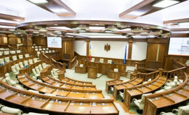 Deputații BCS părăsesc ședința Parlamentului