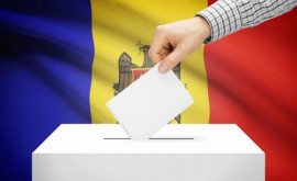 Propunere către CEC Tinerii să poată vota de la 16 ani