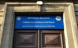 CEC lansează concursul de desene cu tema Alegeri în era digitală