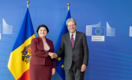 Programul de reformă în economie va accelera procesul de integrare europeană