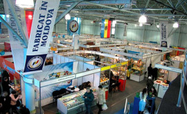 Expoziția Fabricat în Moldova un succes și în anul curent Cîți vizitatori a avut