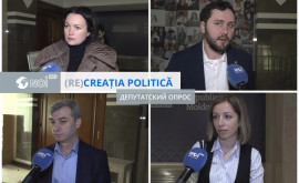 Care ar trebui să fie primele acțiuni ale Guvernului Recean în opinia deputaților